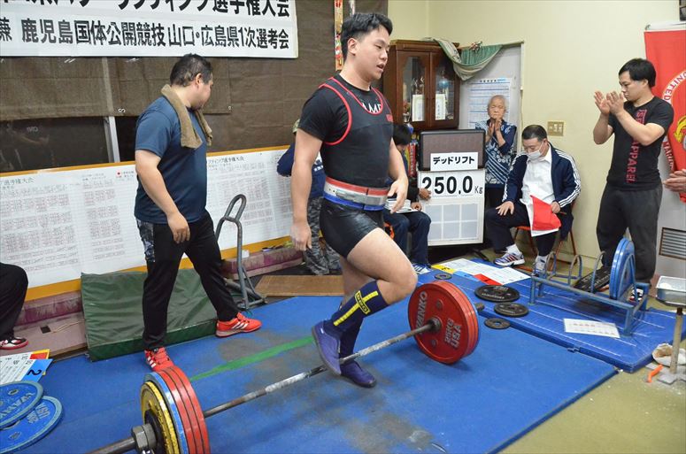 taikai-photo