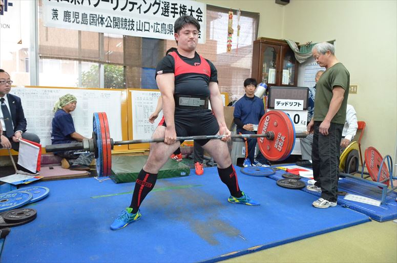 taikai-photo