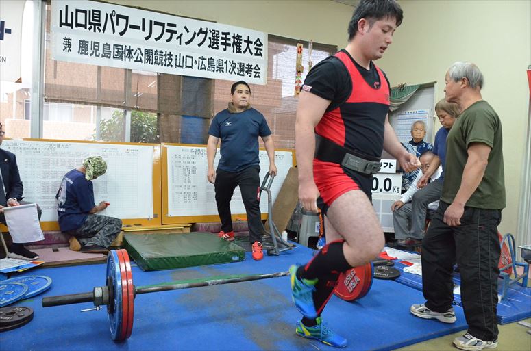 taikai-photo