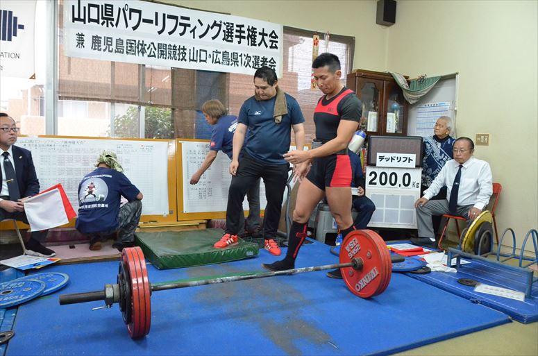 taikai-photo