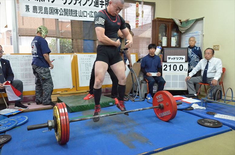 taikai-photo