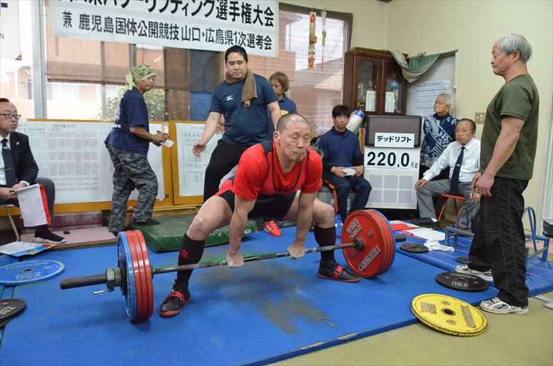 taikai-photo