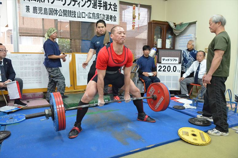 taikai-photo