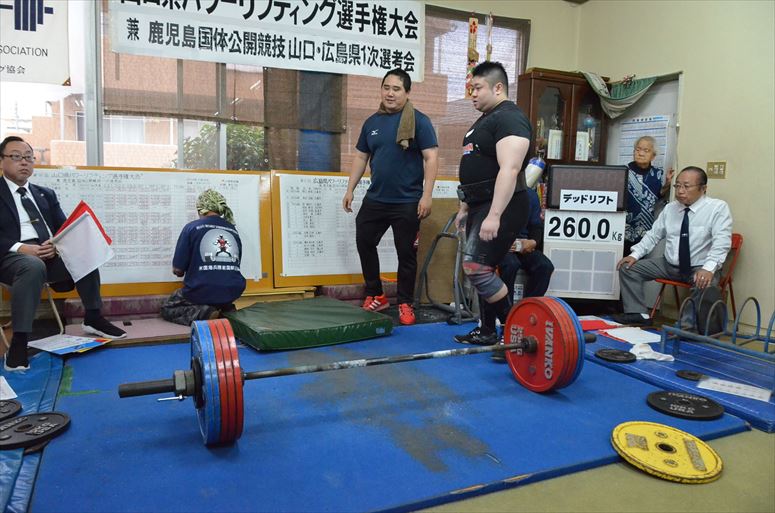 taikai-photo