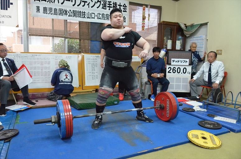 taikai-photo