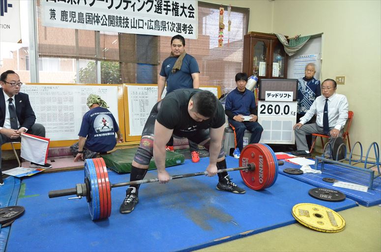 taikai-photo