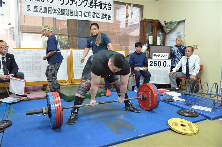 taikai-photo