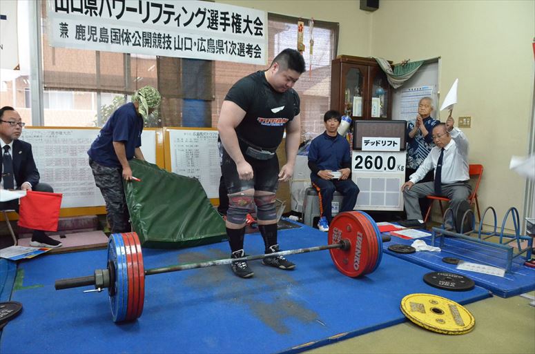 taikai-photo