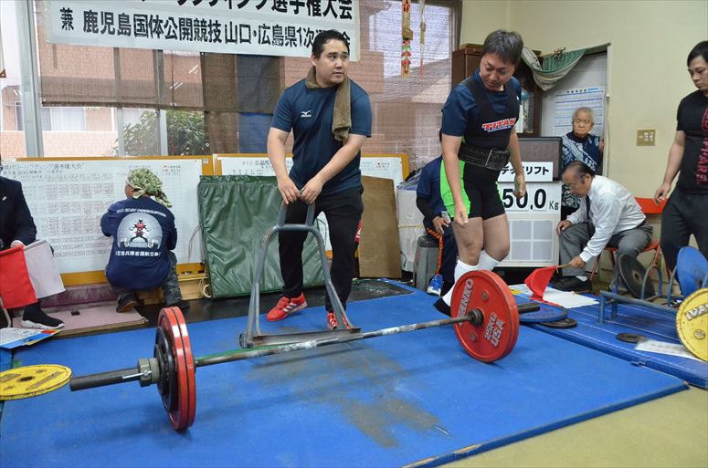 taikai-photo