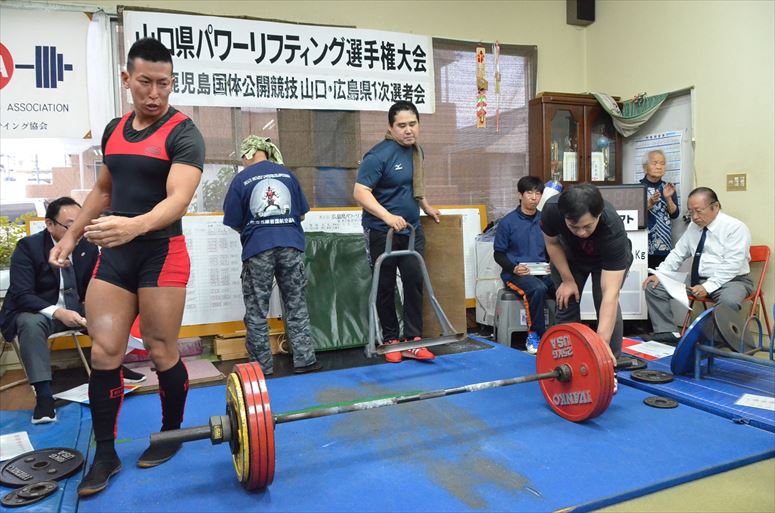 taikai-photo