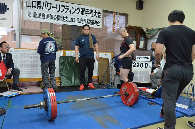 taikai-photo