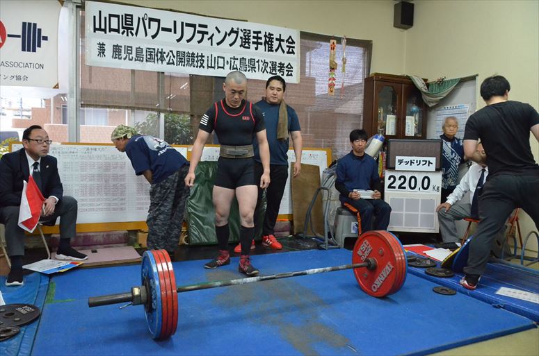 taikai-photo