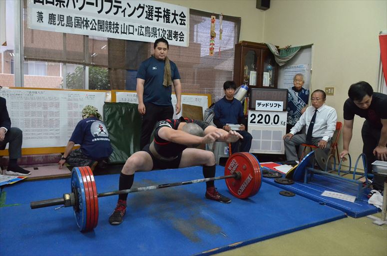 taikai-photo