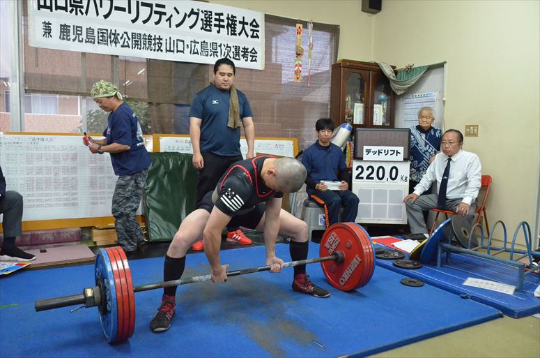 taikai-photo