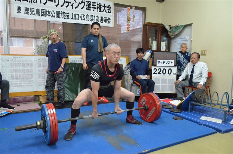 taikai-photo