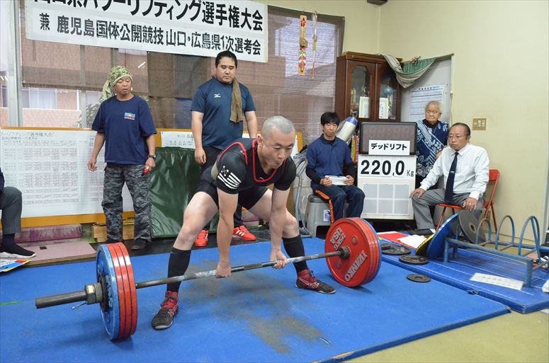 taikai-photo