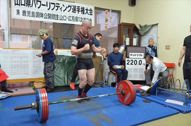 taikai-photo