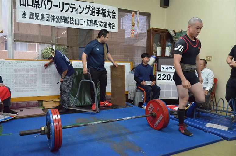 taikai-photo