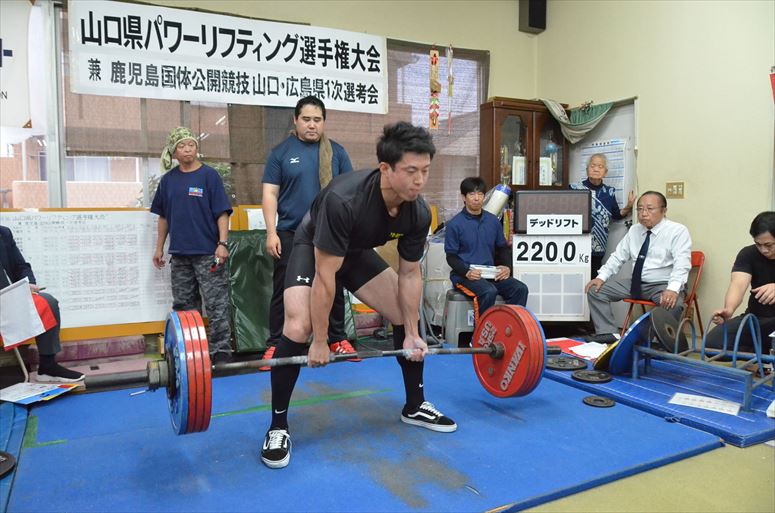 taikai-photo