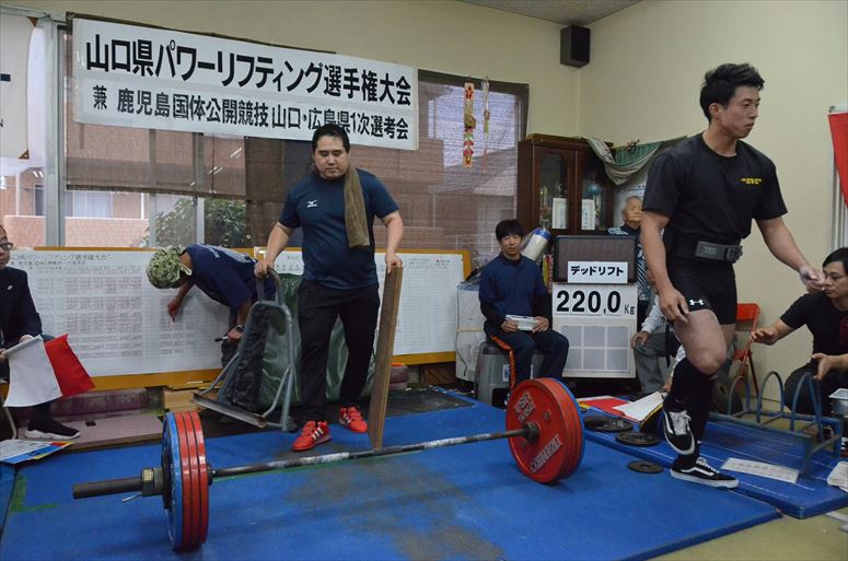 taikai-photo