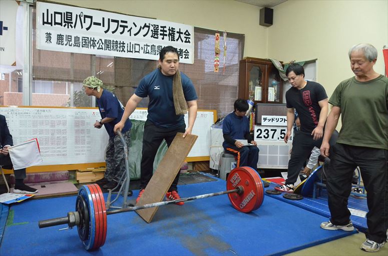 taikai-photo