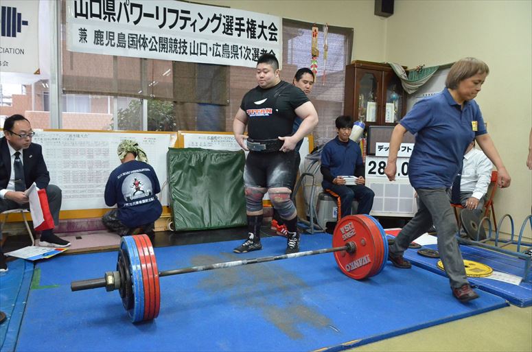 taikai-photo