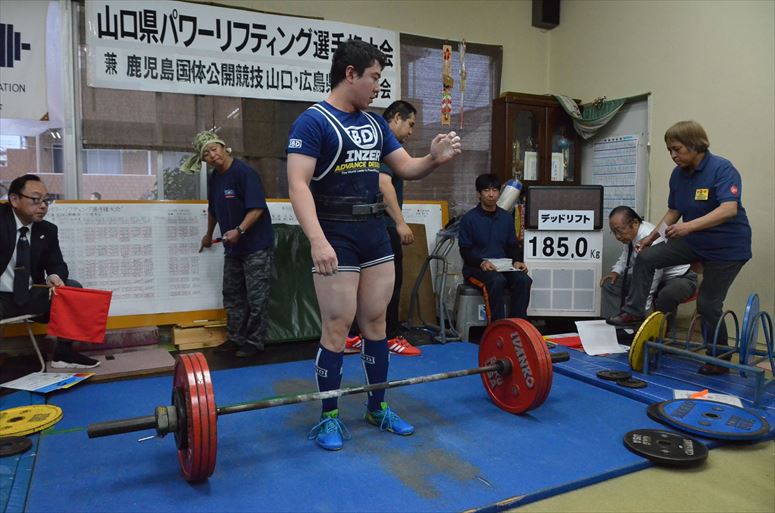 taikai-photo