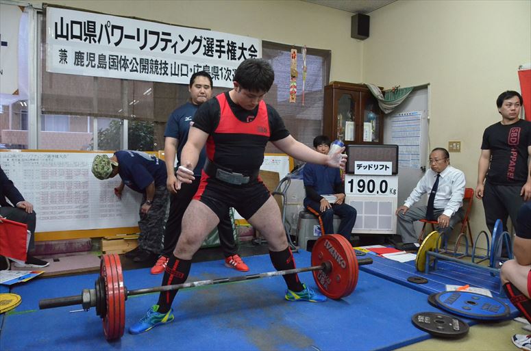 taikai-photo