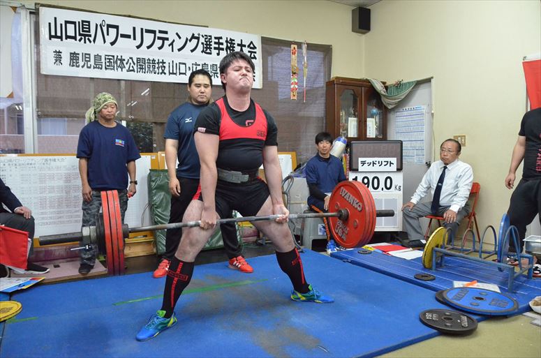 taikai-photo