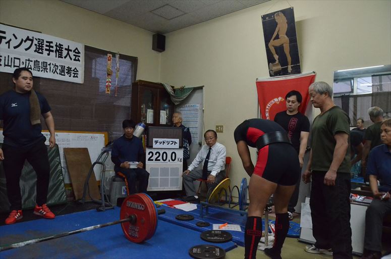 taikai-photo