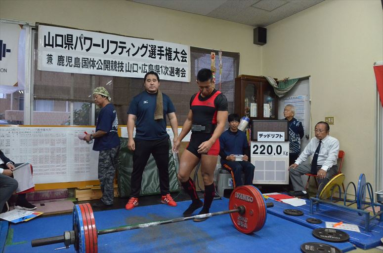 taikai-photo