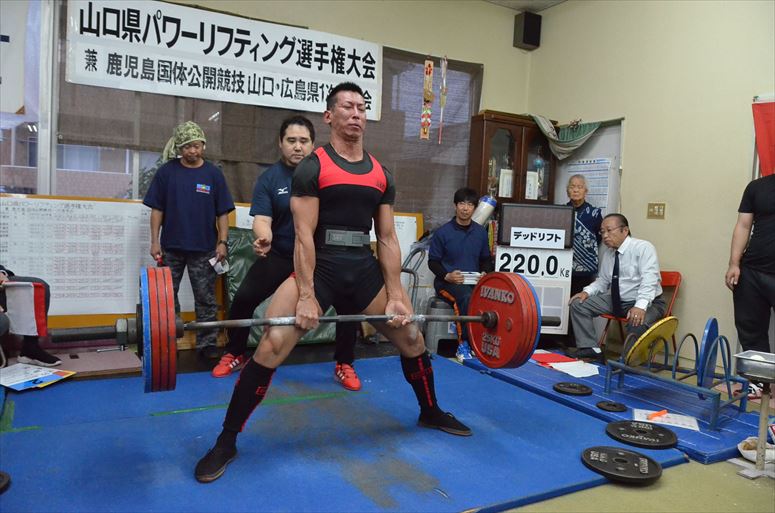 taikai-photo