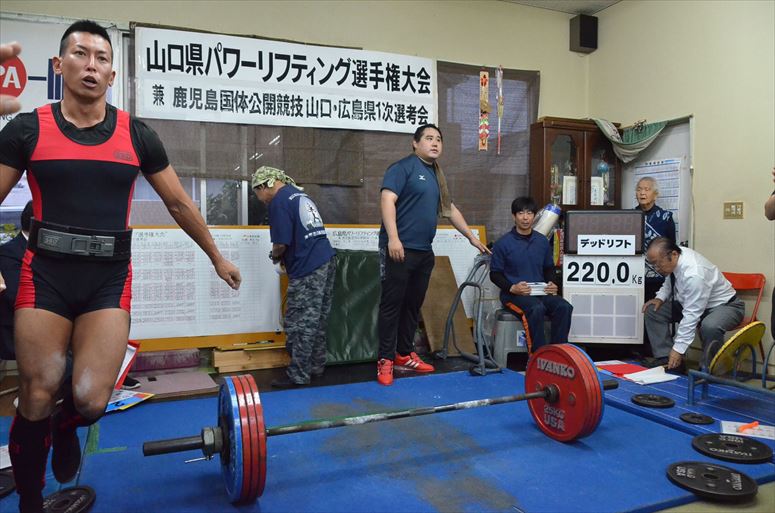 taikai-photo