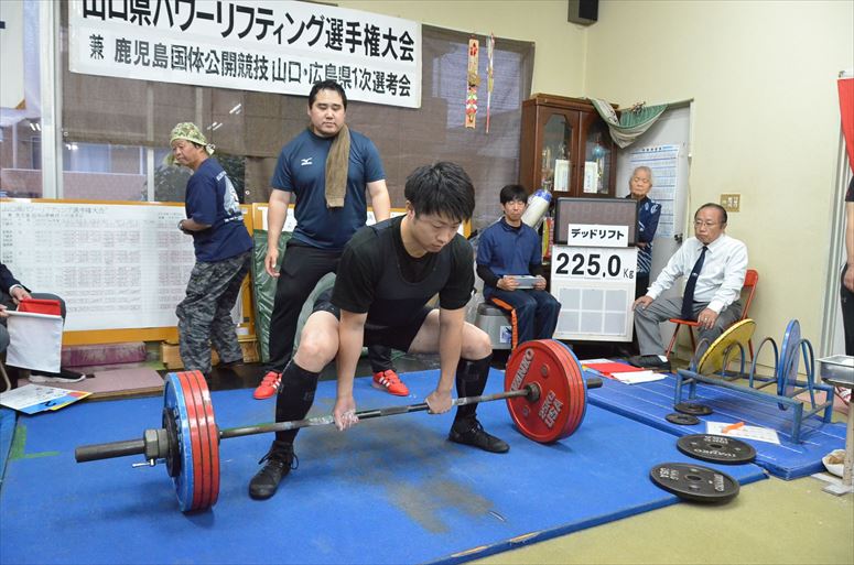 taikai-photo