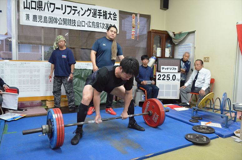 taikai-photo