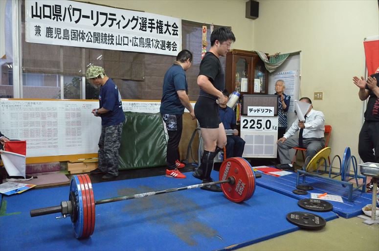 taikai-photo