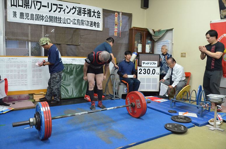 taikai-photo