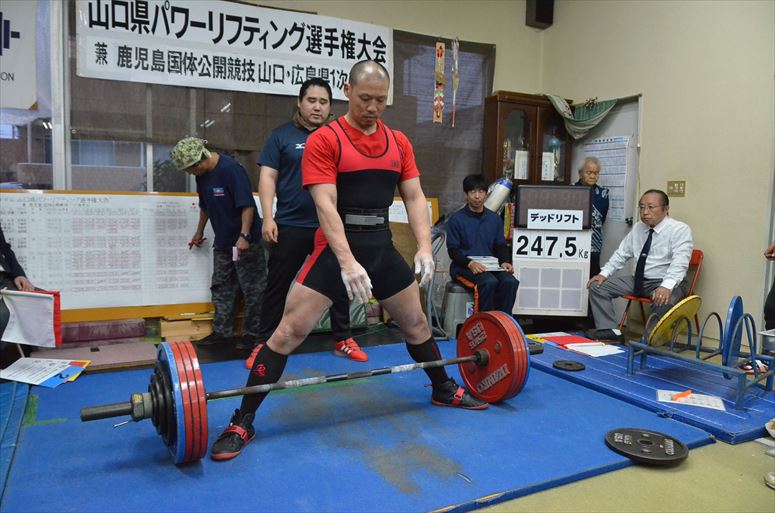 taikai-photo