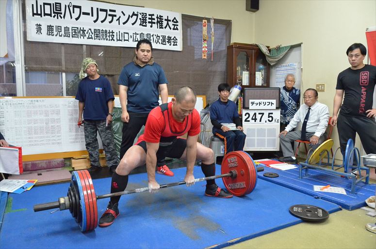 taikai-photo