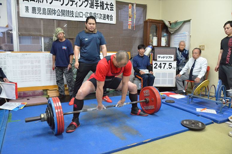 taikai-photo