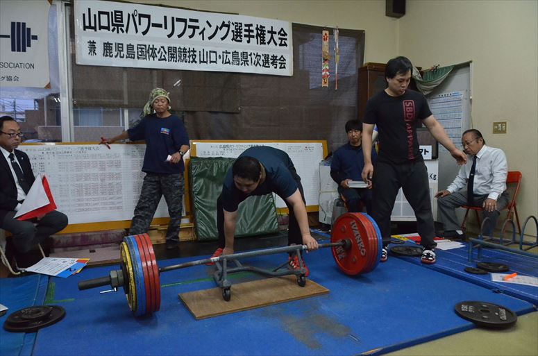 taikai-photo
