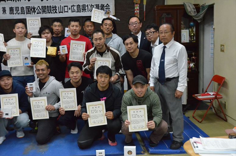 taikai-photo