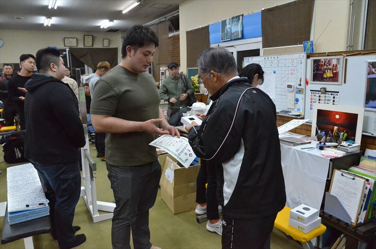 taikai-photo