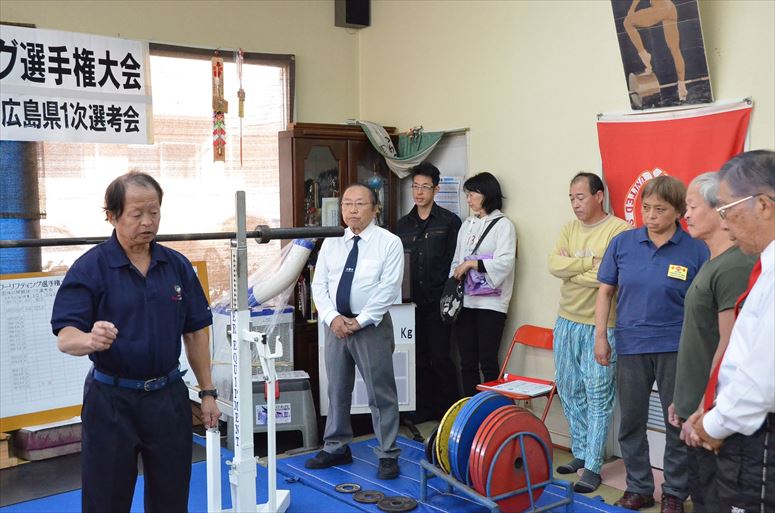 taikai-photo