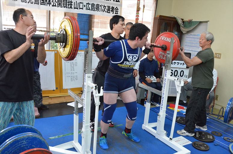 taikai-photo
