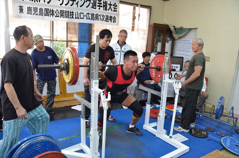 taikai-photo