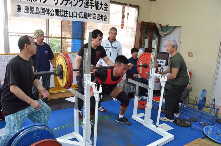 taikai-photo
