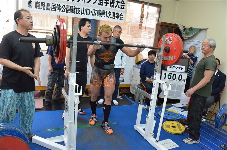 taikai-photo