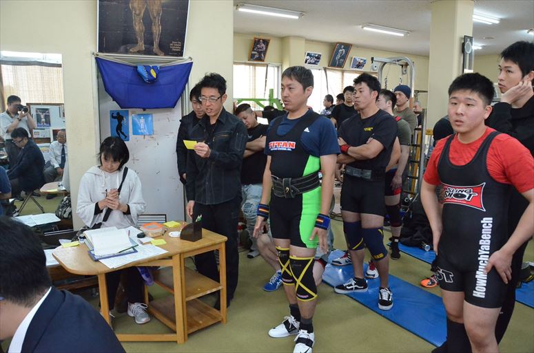 taikai-photo