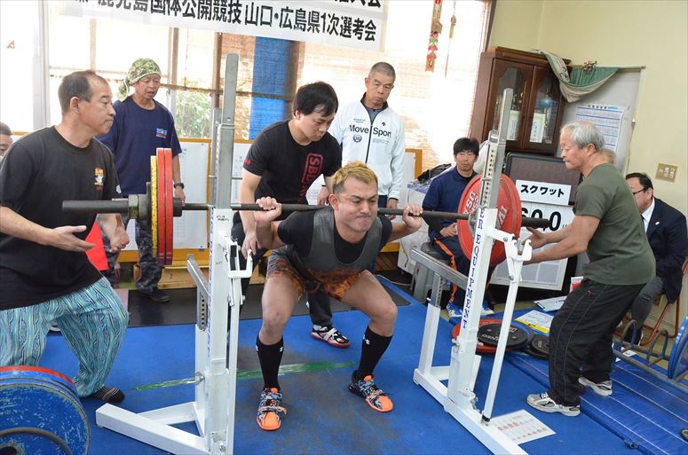 taikai-photo
